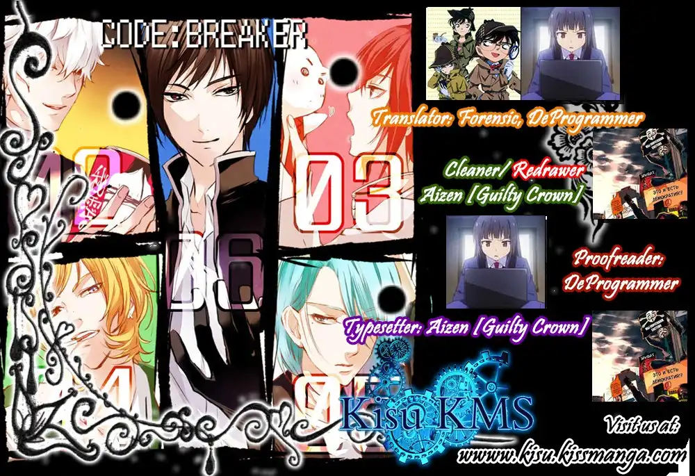 Code: Breaker Chapter 229 5